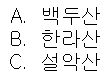 type 속성의 지정 방식과 결과 예시 2
