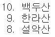 reverse 속성의 지정 방식과 결과 예시
