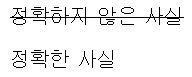 S 요소의 구조와 사용 예시