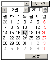 type=”date” 설명 도해
