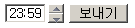 type=”date” 설명 도해 4