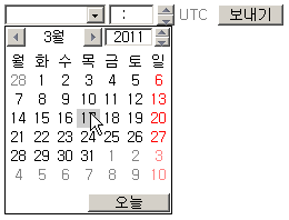 type=”date” 설명 도해 5