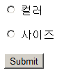for 속성의 지정 방식과 결과 예시